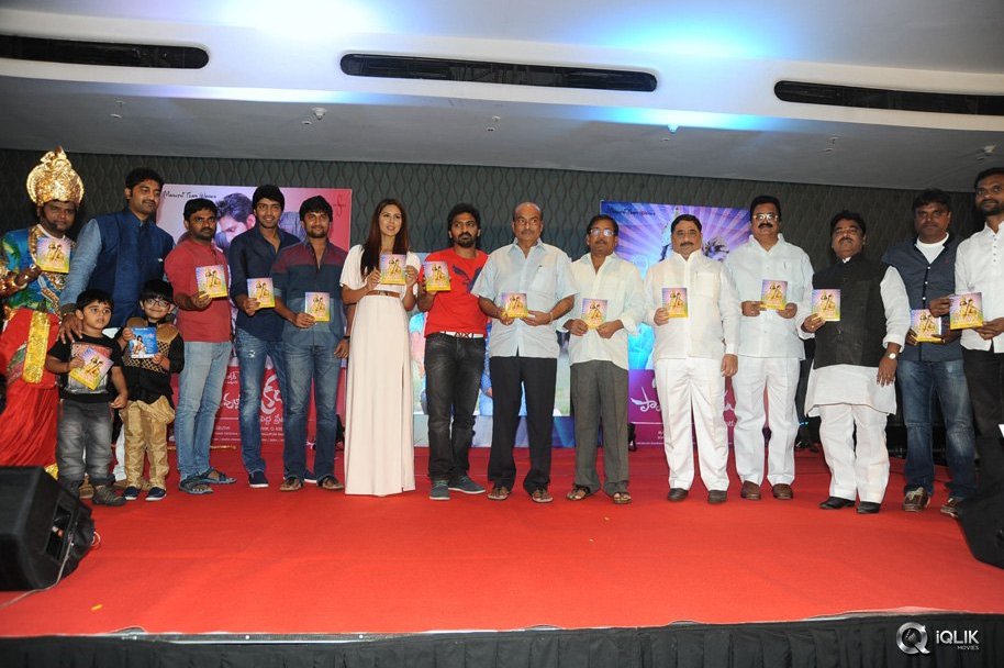 Pandavullo-Okkadu-Movie-Audio-Launch